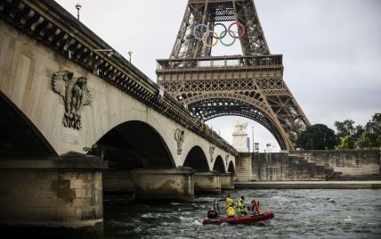 
Олімпіада-2024 в Парижі: онлайн-трансляція церемонії відкриття
