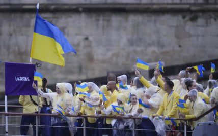 
Церемонія відкриття Олімпіади-2024: як пливла човном збірна України (фото, відео)
