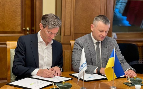 Україна отримає 200 млн євро від ЄБРР для підтримки енергетичної безпеки
                                