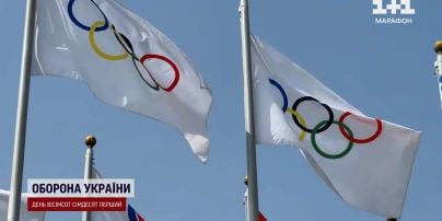 
Олімпіада-2024: хто та в яких видах спорту представить Україну
