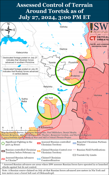 
ЗСУ просунулися у Вовчанську і відновили позиції біля Торецька: карти ISW 