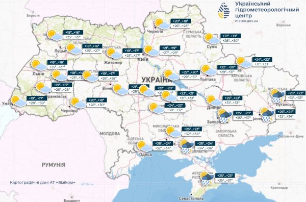 
Невелике похолодання, але спека утримається на півдні і сході: прогноз погоди на завтра 