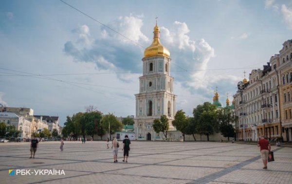 
Синоптик дала прогноз на сьогодні в Україні 