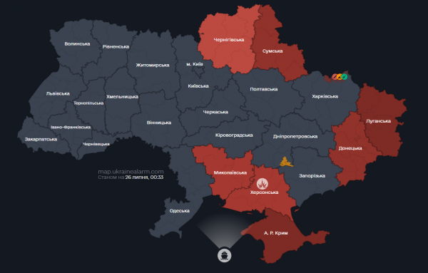 
В Україні оголошено масштабну тривогу: злетів російський МіГ-31К 