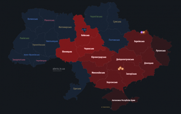 
У низці областей України тривога: Росія запустила "Шахеди" 