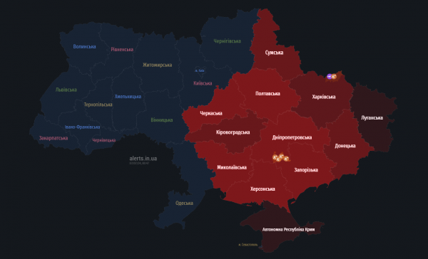 
У низці областей України оголошено тривогу через "Шахеди" 