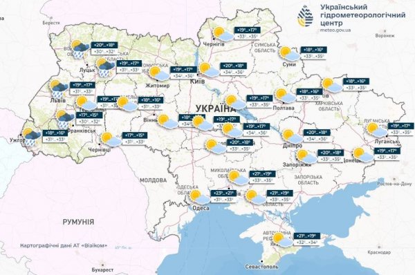 
Спека до +37 не залишає Україну: синоптики поділилися прогнозом погоди на сьогодні 