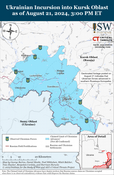 
ЗСУ повільно просуваються вперед у Курській області, - ISW 