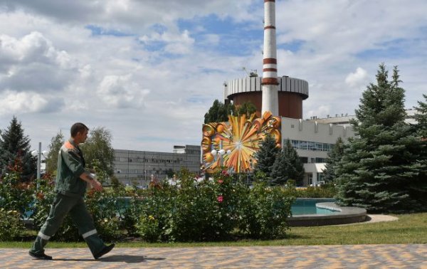 
Атомні кіловати. Скільки АЕС в Україні та чи багато вони дають електроенергії 