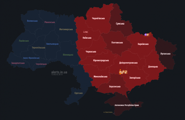 
У Києві та низці областей України оголошено тривогу через загрозу балістики 