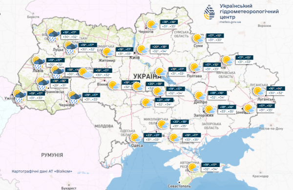 
Спека не відступає, але можливі й дощі: прогноз погоди в Україні 