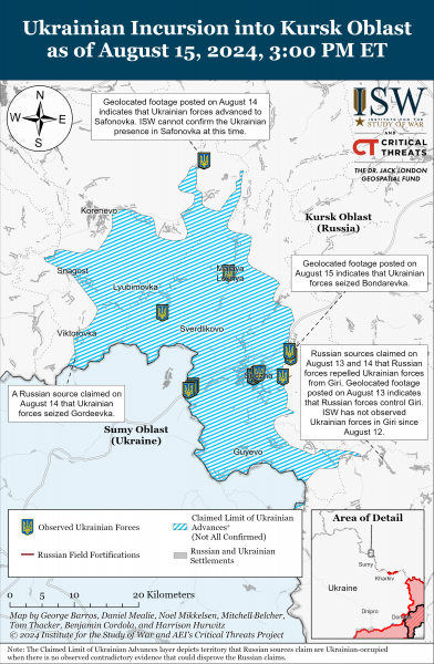 
ЗСУ продовжують операцію у Курській області: карти бойових дій 