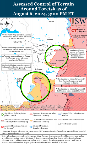 
Росіяни просунулися в Нью-Йорку, але не захопили його повністю: карти ISW 