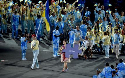 
Україна оголосила склад на Паралімпійські ігри-2024: повний список спортсменів
