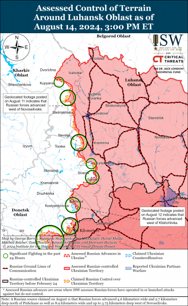 
Росіяни просунулися у Харківській області та на Покровському напрямку: карти ISW 