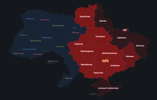 
У низці областей України оголошено тривогу: існує загроза балістики 