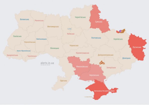 
Росіяни запустили по Україні групу "Шахедів": де є загроза атаки 