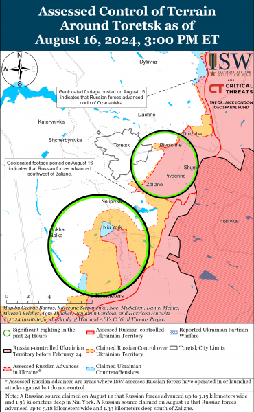 
Окупанти просунулися під Часовим Яром, Торецьком та Покровськом: карти ISW 