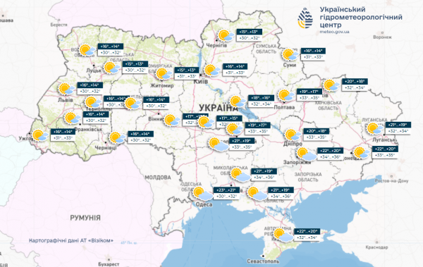 
Сильна спека, місцями шквали: прогноз погоди в Україні 