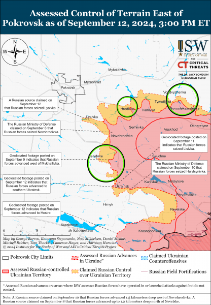 
РФ знову просунулась в районі кількох населених пунктів Донецької області: карти ISW 