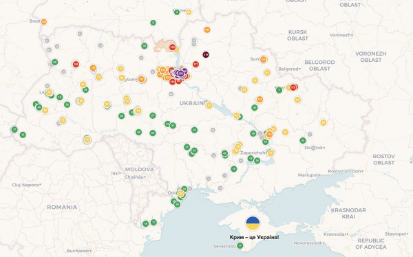 
Не тільки Київ. Погіршення якості повітря фіксують по Україні (мапи) 