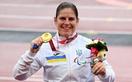 
Україна здобула 14-те "золото" на Паралімпійських іграх-2024
