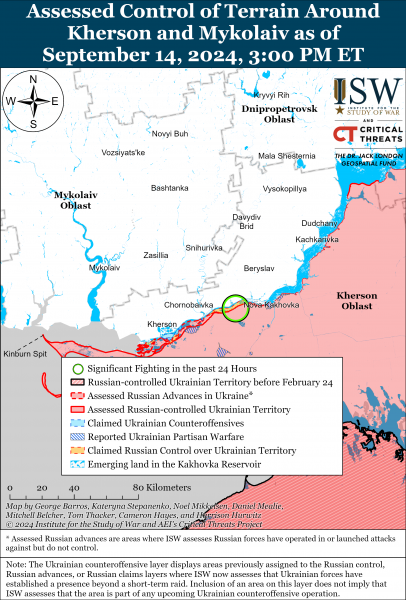 
ЗСУ наступають у Глушковському районі, ворог просунувся в Донецькій області: карти ISW 