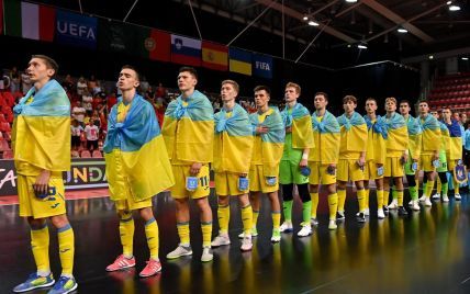 
Чемпіонат світу-2024 з футзалу: розклад і результати всіх матчів
