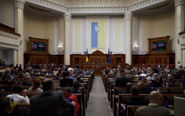 
Парламент ухвалив новий закон про публічні закупівлі: як відбуватимуться тендери 