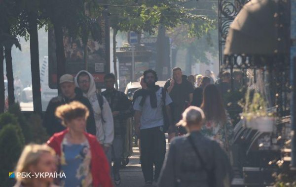 
Не тільки Київ. Погіршення якості повітря фіксують по Україні (мапи) 