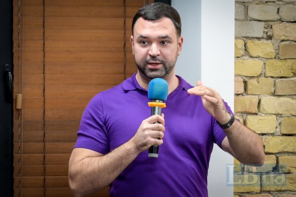 “Підвищення податків і новий суспільний договір”. Репортаж з “Нової країни” 
                                