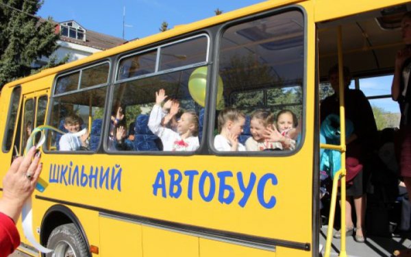 13 областей закупили понад 200 шкільних автобусів українського виробництва
                                