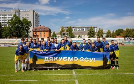 
Клуб, футболіста якого працівники ТЦК забрали з вокзалу, знявся з чемпіонату України
