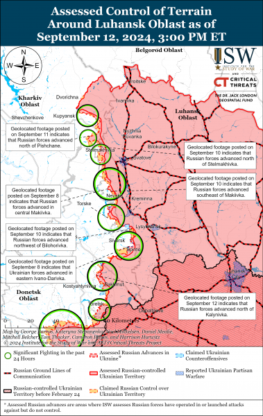 
РФ знову просунулась в районі кількох населених пунктів Донецької області: карти ISW 