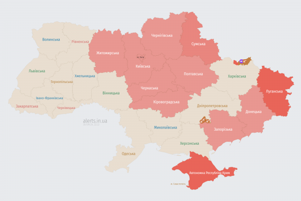 
У Києві та низці областей оголосили повітряну тривогу: є загроза балістики 