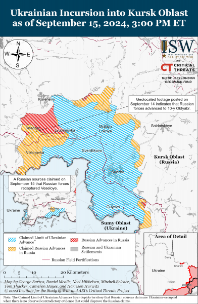 
Росіяни просунулися на трьох напрямках в Україні, а також у Курській області: карти ISW 