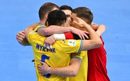 
Україна – Франція: онлайн-відеотрансляція матчу за "бронзу" чемпіонату світу-2024 з футзалу
