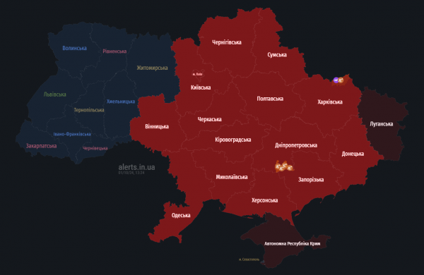 
У Києві та низці областей оголошено тривогу, попереджають про загрозу ракет й балістики 