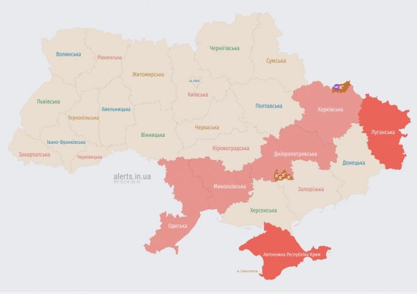 
Росармія запустила по Україні ударні безпілотники: де загроза атаки 