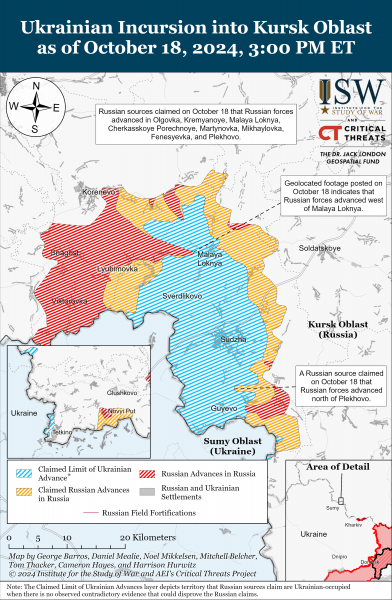 
Війська РФ просунулися в Курській області та на фронтах в Україні: карти ISW 