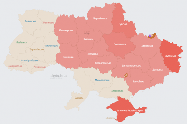 
У Києві та низці областей оголошено тривогу через загрозу балістики 