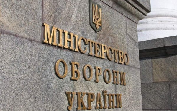 Україна запропонувала Литві механізм фінансування виробництва дрона "Паляниця"
                                