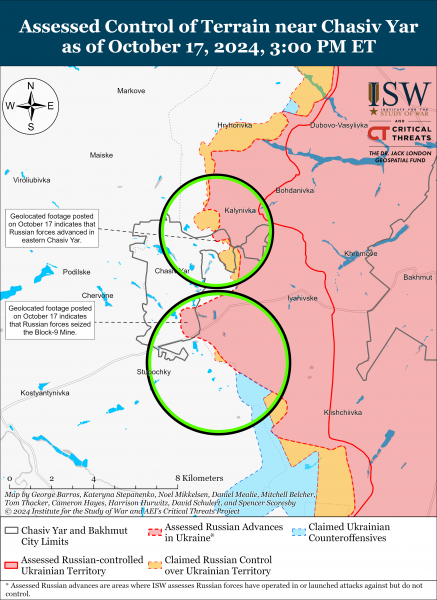 
Росіяни просунулися у Часовому Яру, українці відвоювали позиції у центрі Торецька: карти ISW 