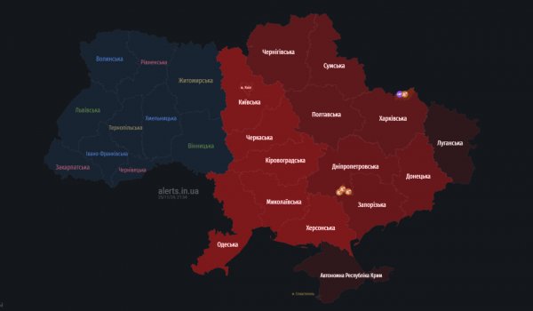 
У Києві та низці областей оголосили тривогу: росіяни атакують дронами 