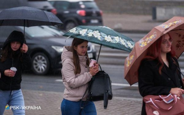 
В Україну йде похолодання з дощами та снігом: прогноз погоди на завтра 