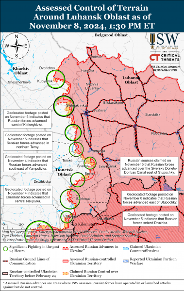 
ЗСУ просунулися у Курській області, а ворог тисне на Донбасі: карти ISW 