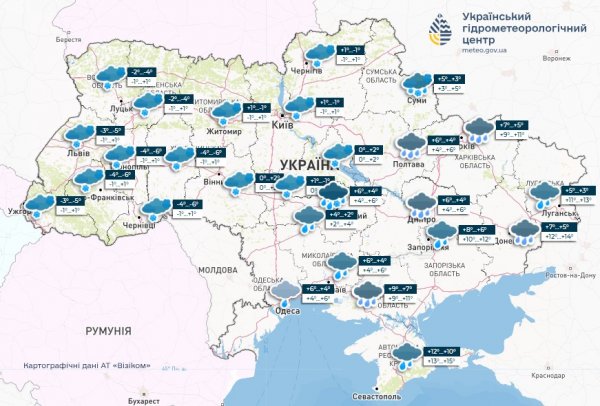 
Синоптики дали прогноз на сьогодні в Україні 