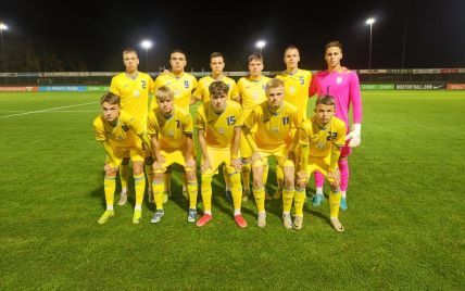 
Юнацька збірна України U-19 програла другий матч поспіль у відборі до Євро-2025 (відео)
