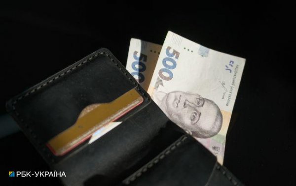 
Пенсіонери-чорнобильці отримають 2361 гривню на місяць: за якої умови 