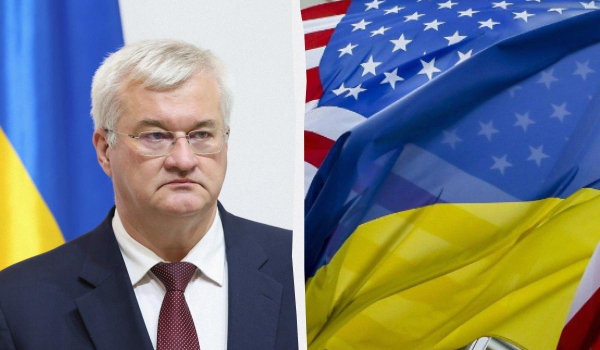 Чи продовжать США підтримувати Україну після виборів: Сибіга дав відповідь